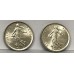FRANCE 1971 . FIVE 5 FRANCS COIN . 2 NICE COINS